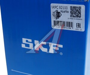 Изображение 8, VKPC82100 Насос водяной FIAT Doblo (05-) SKF