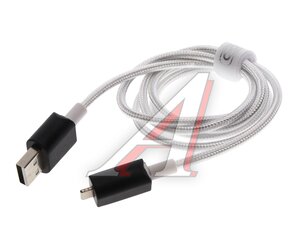 Изображение 1, NB249 white Кабель iPhone (5-) 5A 1м белый XO