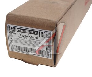 Изображение 5, 0125-4ACV40 Тяга TOYOTA Camry (06-) подвески задней поперечная регулируемая левая FEBEST