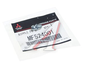 Изображение 3, MF524001 Масленка MITSUBISHI Pajero (06-) крестовины вала карданного OE