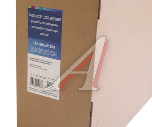 Изображение 5, LRCHUAC05350 Радиатор HYUNDAI Accent (06-) охлаждения двигателя LUZAR