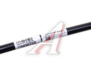 Изображение 5, 1104030LE35R Трубка топливная JAC N120 от фильтра к насосу OE