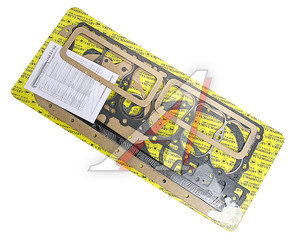 Изображение 1, 51-100*У Прокладка двигателя ГАЗ-51, 52 комплект АВТОПРОКЛАДКА