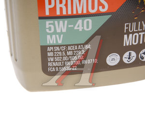 Изображение 2, L034-1325-0404 Масло моторное PRIMUS MV CF/SN A3/B4 5W40 синт.4л LUBEX