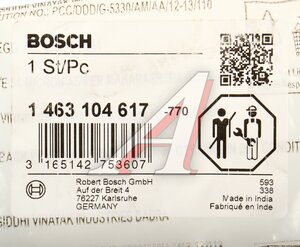 Изображение 3, 1463104617 Поршень IVECO муфты опережения впрыска BOSCH