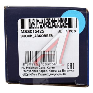 Изображение 5, MSS015425 Амортизатор VW Passat AUDI 80 передний левый/правый масляный MANDO