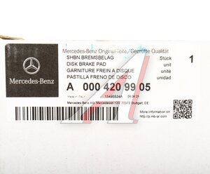 Изображение 5, A0004209905 Колодки тормозные MERCEDES B (W247) передние (4шт.) OE