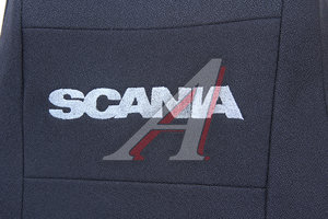 Изображение 2, SCANIA 5 Чр Авточехлы SCANIA 5 series (2 высоких) жаккард черные комплект АВТОРЕАЛ