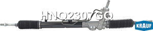 Изображение 2, HNQ2307GQ Рейка рулевая HYUNDAI Solaris (11-) KIA Rio (11-) KRAUF