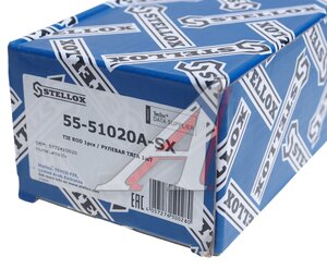 Изображение 5, 55-51020A-SX Тяга рулевая HYUNDAI Elantra (00-) левая/правая STELLOX