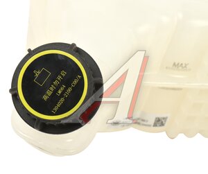 Изображение 4, 1311010-2000/H Бачок расширительный FAW 4180, J7 OE