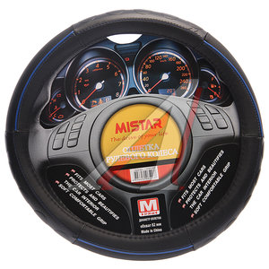 Изображение 1, MIS-17STW11 BL (M) Оплетка руля (M) 37-39см черная с синим кантом MISTAR