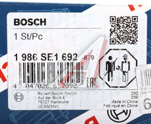 Изображение 4, 1986SE1692 Реле втягивающее TOYOTA Auris стартера BOSCH