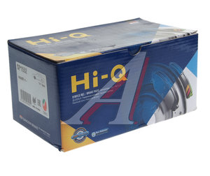 Изображение 2, SP1552 Колодки тормозные HYUNDAI Mighty EX9 (15-) дисковые передние/задние (4шт.) SANGSIN
