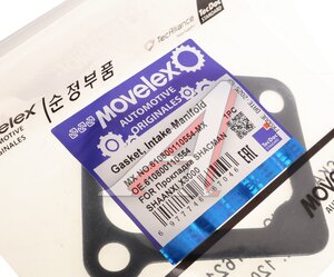 Изображение 2, 610800110554-MX Прокладка SHACMAN SHAANXI X3000 коллектора впускного MOVELEX