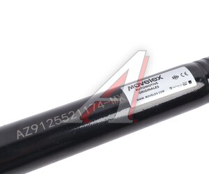 Изображение 5, AZ9125521174-MX Тяга реактивная SITRAK HOWO нижняя кривая MOVELEX