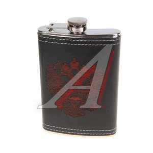 Изображение 1, 9oz Фляга 250мл