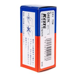 Изображение 3, KO-0467K Лампа 24V H1 70W P14.5s KOITO