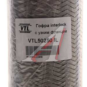 Изображение 3, VTL50250 IL Гофра глушителя 50x250 трехслойная interlock нержавеющая сталь МЗГС