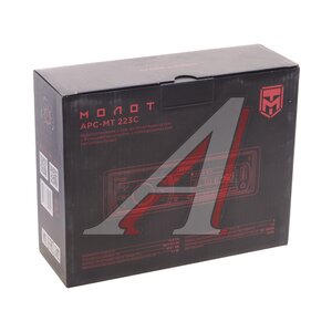 Изображение 4, АРС-МТ223С МОЛОТ Магнитола автомобильная 1DIN URAL