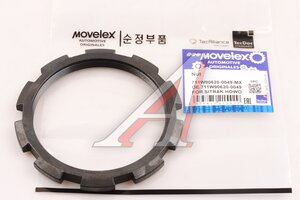 Изображение 1, 711W906200049-MX Гайка SITRAK HOWO ступицы задней правой MOVELEX