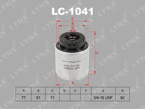 Изображение 1, LC1041 Фильтр масляный VW AUDI SEAT SKODA (1.2/1.4 TSI/1.6) LYNX