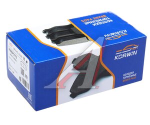 Изображение 5, KWBP0172 Колодки тормозные HAVAL H9 задние (4шт.) KORWIN