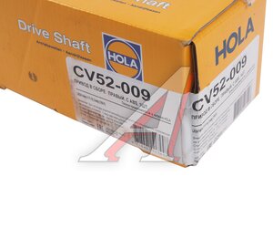Изображение 6, CV52-009 Привод передних колес ВАЗ-1118, 2190 правый (АБС) HOLA