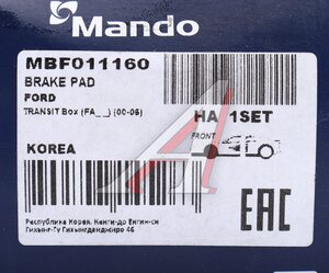 Изображение 6, MBF011160 Колодки тормозные FORD Transit (00-06) передние (4шт.) MANDO