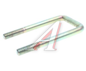 Изображение 1, 54225-67011 Стремянка HYUNDAI HD250, 500 дв.D6CC рессоры передней OE