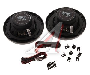 Изображение 2, SA 134 Колонки коаксиальные 5" (13см) 40Вт KICX