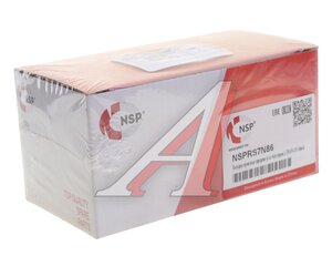 Изображение 3, NSPRS7N86 Колодки тормозные CHANGAN Alsvin передние (4шт.) NSP