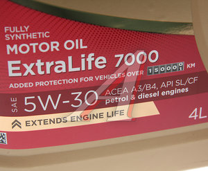 Изображение 2, 600256 Масло моторное ExtraLife 7000 A3/B4 5W30 синт.4л SINTEC