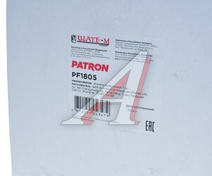 Изображение 4, PF1805 Фильтр воздушный AUDI A8 PATRON
