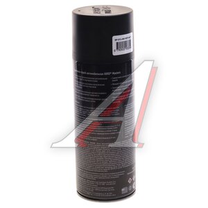 Изображение 2, SP013AMREPAUTO Грунт черный акриловый 272мл/226г аэрозоль MASTERS ABRO