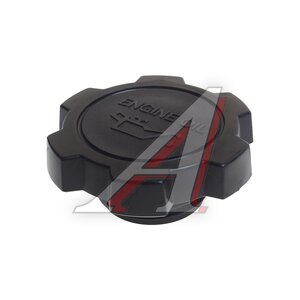 Изображение 1, 12180-55010 Крышка горловины масляной TOYOTA Townace OE