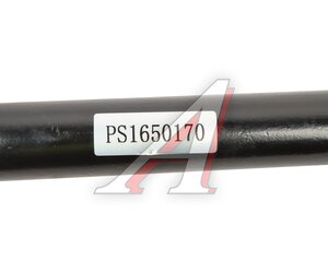 Изображение 5, PS1650170 Тяга рулевая JAC N90 КАМАЗ Компас-9 продольная PSP