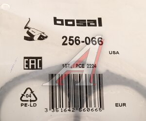 Изображение 4, 256-066 Прокладка FORD Escort трубы приемной глушителя BOSAL