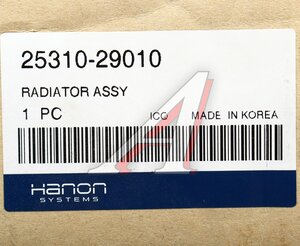 Изображение 5, 25310-29010 Радиатор HYUNDAI Elantra (95-) МКПП HCC (HANON)