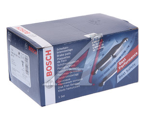 Изображение 4, 0986424364 Колодки тормозные VW Bora, Golf 4 AUDI A3 SKODA Octavia передние (4шт.) BOSCH