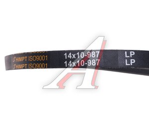 Изображение 2, 987-14x10 Ремень ЯМЗ гидроусилителя HIMPT