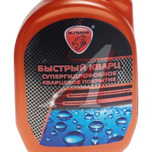 Изображение 3, EL-1123.05 Полироль кузова кварцевое покрытие 500мл ЭЛТРАНС