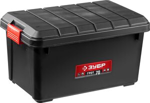 Изображение 1, ГРОТ-70 Ящик экспедиционный 610х370х330мм 70л ЗУБР