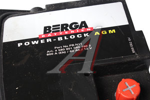 Изображение 2, 6СТ80(0) PB-№11 Аккумулятор BERGA Power Block AGM 80А/ч обратная полярность