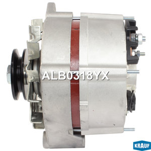 Изображение 5, ALB0318YX Генератор VW Golf 3 (90A, 14V) KRAUF