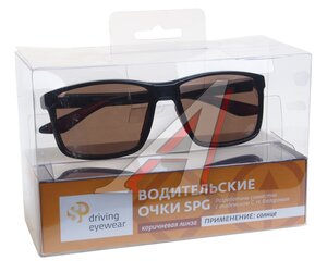 Изображение 2, IMBA черный Очки водительские "солнце" Luxury SPG