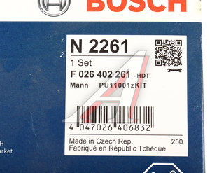 Изображение 5, F026402261 Фильтр топливный MERCEDES CLS (C257) (18-), Vito (19-) BOSCH