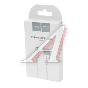 Изображение 2, X23 white Кабель micro USB 1м HOCO