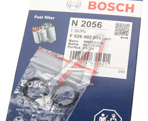 Изображение 3, F026402056 Фильтр топливный MERCEDES C (W203) (05-) BOSCH