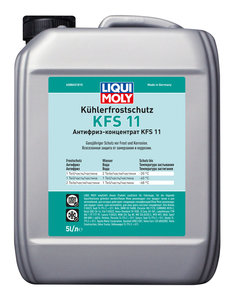 Изображение 2, 8845 Антифриз синий -76C концентрат 5л LM G11 LIQUI MOLY